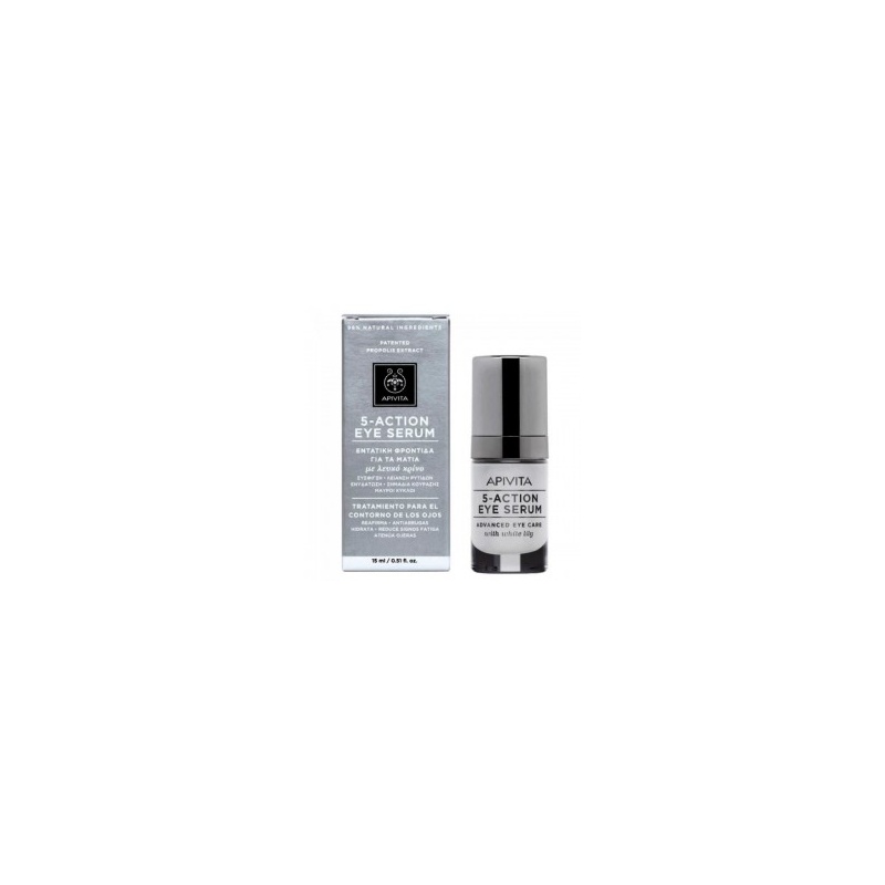 Apivita 5 Action Eye Sérum 15ml