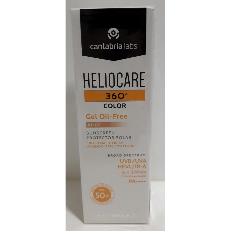 Heliocare 360 SPF50+ Gel Oil Free Color Beige 50ml