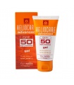 Heliocare Advance Gel SPF50+ 50ml